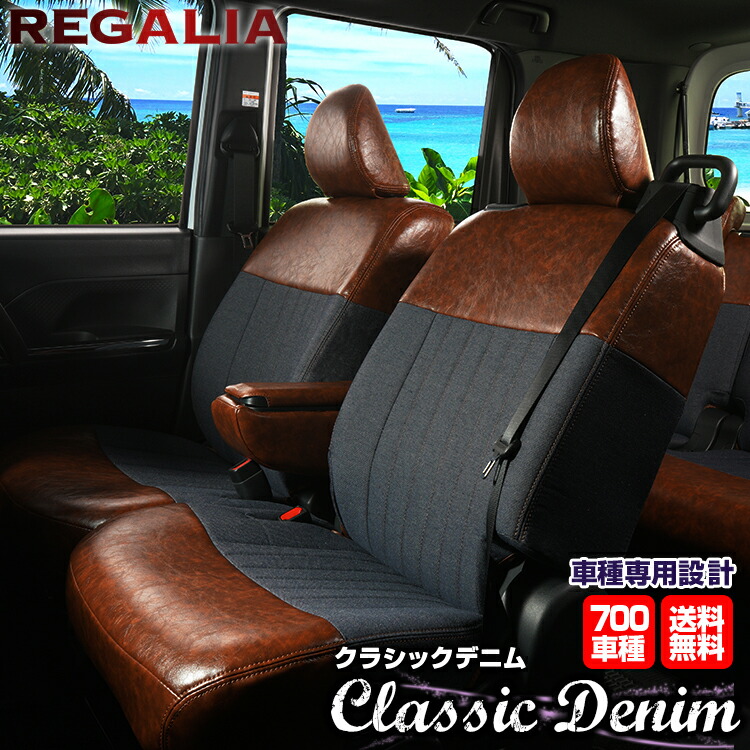 楽天市場】車検対応 [品番DH62][ミラジーノ][L700S/L710S][H11/3-H16