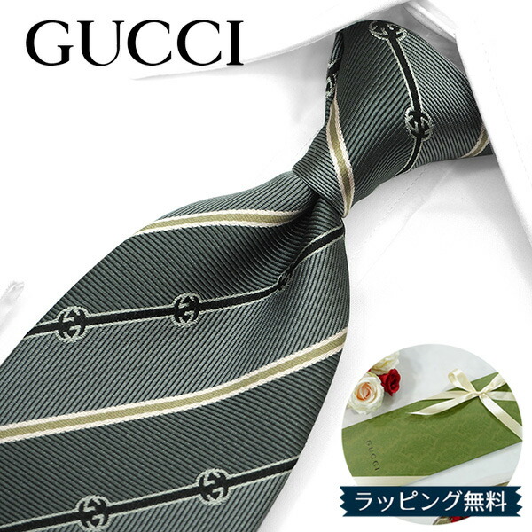 楽天市場】グッチ ネクタイ GUCCI グレー/カーキ (8cm)LATANYA A45
