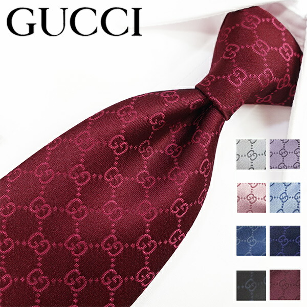 楽天市場】グッチ ネクタイGUCCI FEDRA 全9色(8cm) グッチネクタイ