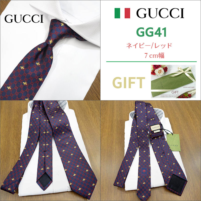 gibi-gg41-2.jpg