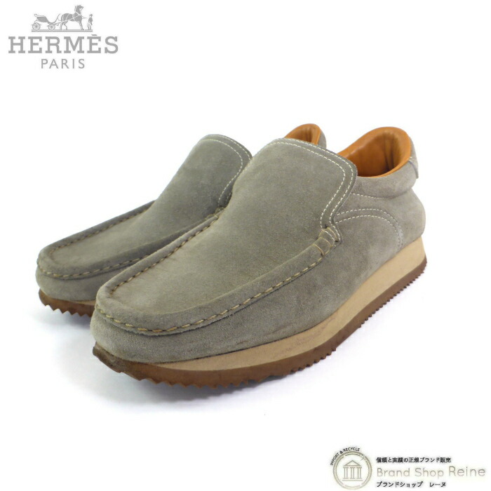 楽天市場】【クーポン利用でお得！】エルメス （HERMES） スエード
