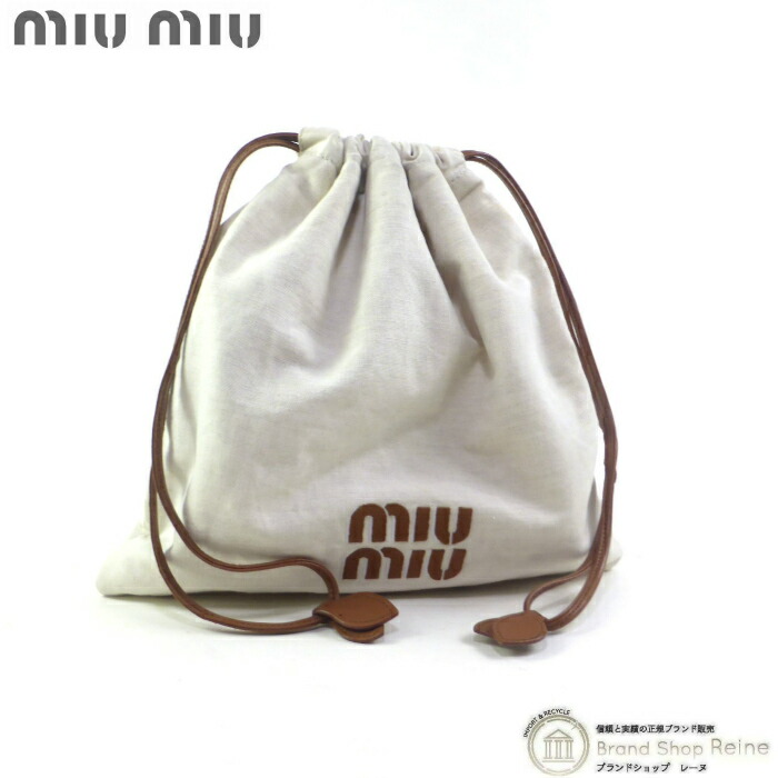 楽天市場】ミュウミュウ （MIUMIU） キャンバス×レザー 巾着 ポーチ