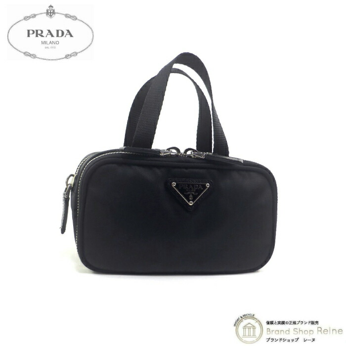 楽天市場】プラダ （PRADA） ナイロン テスート×サフィアーノ コスメ