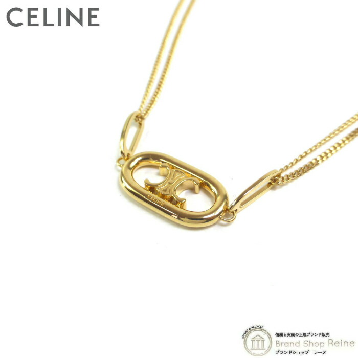 楽天市場】セリーヌ （CELINE） トリオンフ ネックレス ペンダント