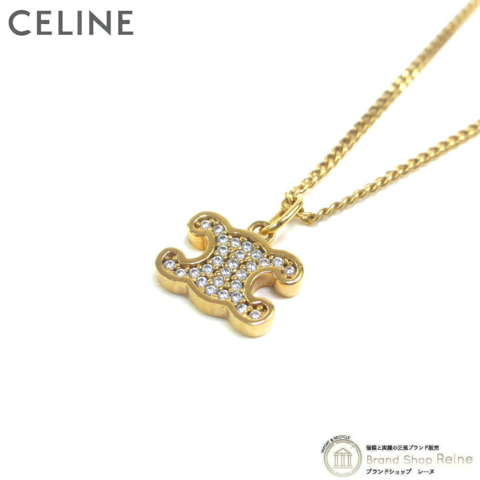 楽天市場】セリーヌ （CELINE） トリオンフ ラインストーン ネックレス