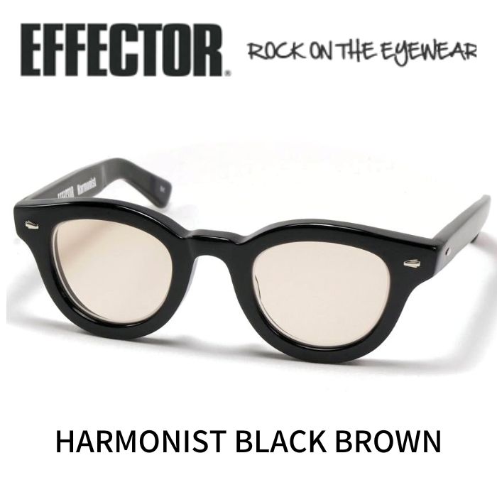 楽天市場】EFFECTOR エフェクター 眼鏡 サングラス Harmonist ハーモニ