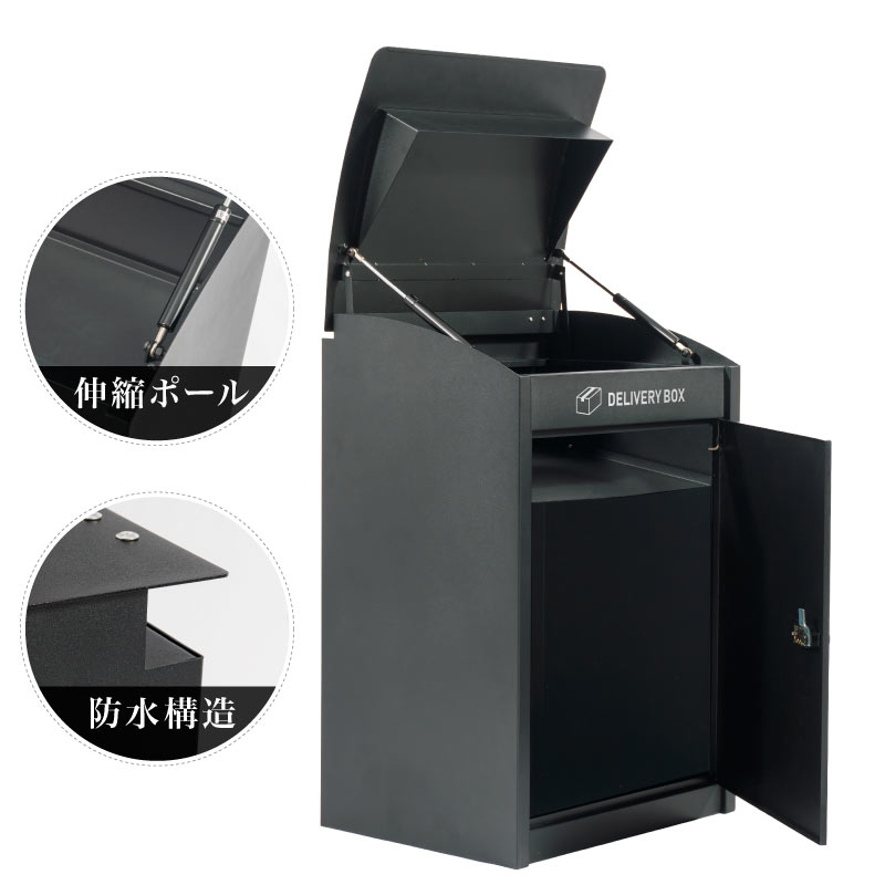 楽天市場】【さらに1000円クーポンで9800円】複数投函可能 宅配