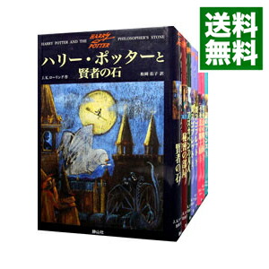 楽天市場】ハリー・ポッター文庫全19巻セットの通販