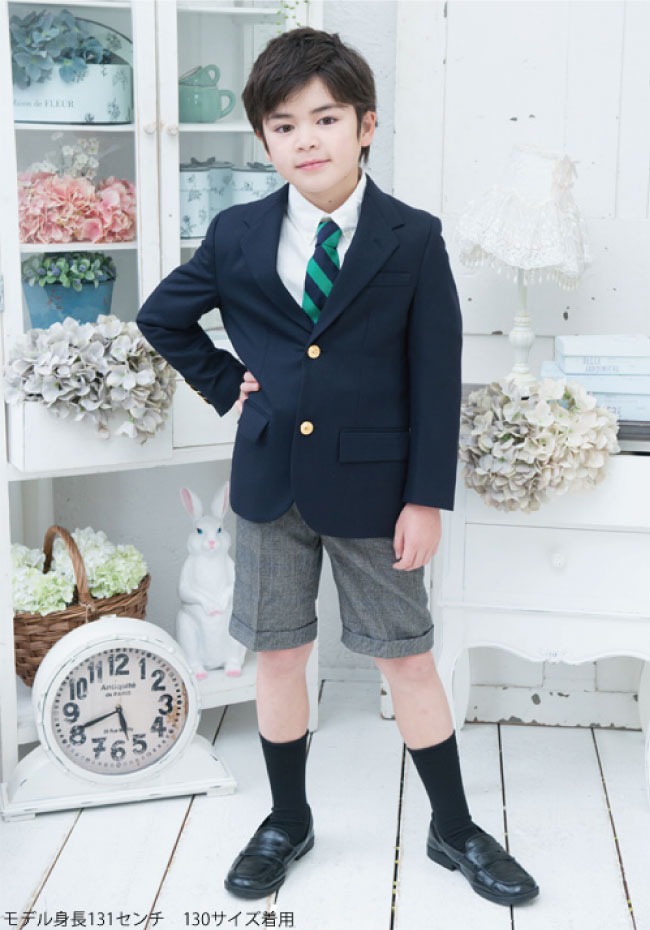 楽天市場】【靴レンタル無料】 男の子 フォーマル 子供服 子どもスーツ