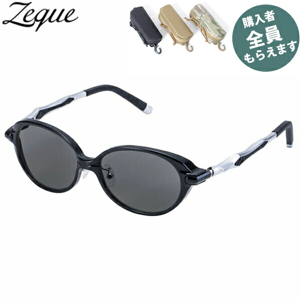 H.Kさん専用 zeque ゼクー 偏光 サングラス ケース付き H.Kさん専用