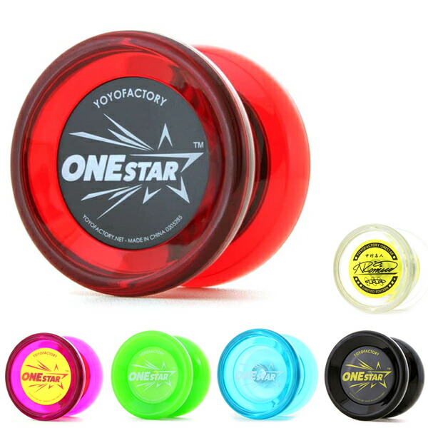 onestartop3.jpg