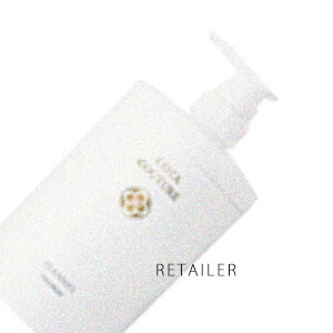 コタ フランネル トリートメント」の人気商品一覧 | 安い商品を通販