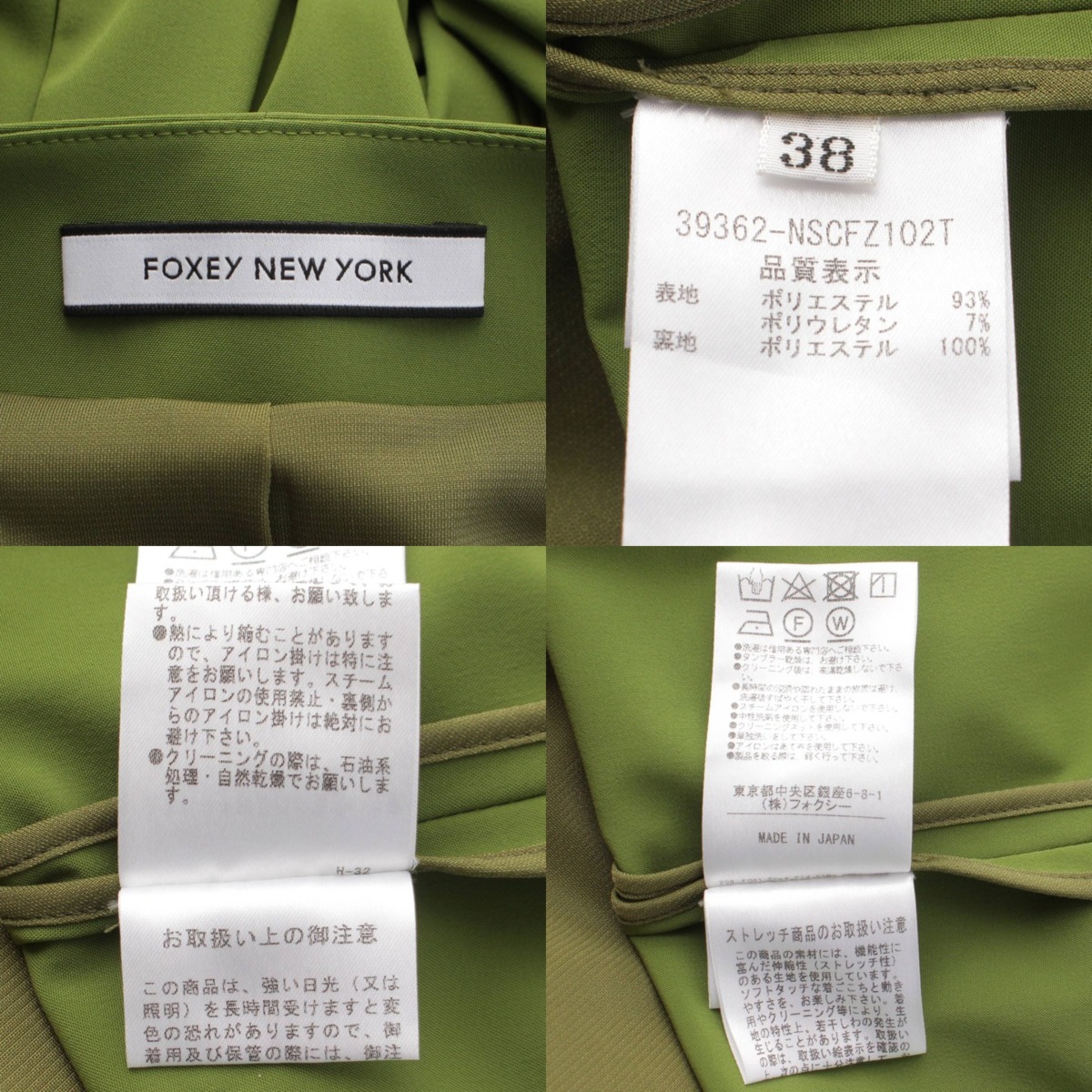 re-oxy-lq-w-00032_8.jpg