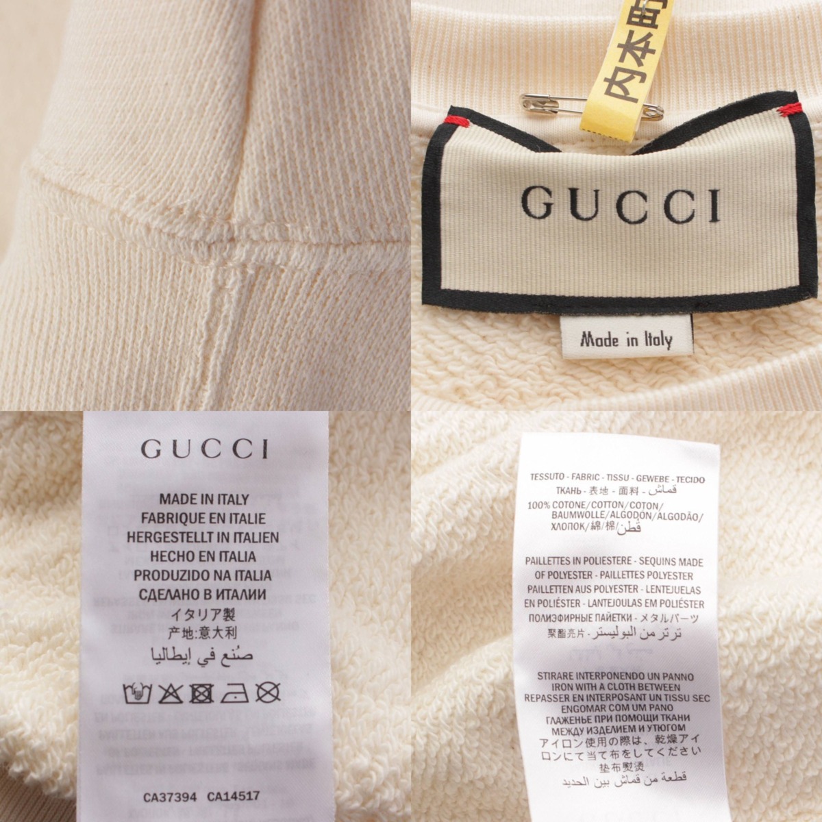 楽天市場】【グッチ】Gucci MAISON DE L'AMOUR キャット スパンコール