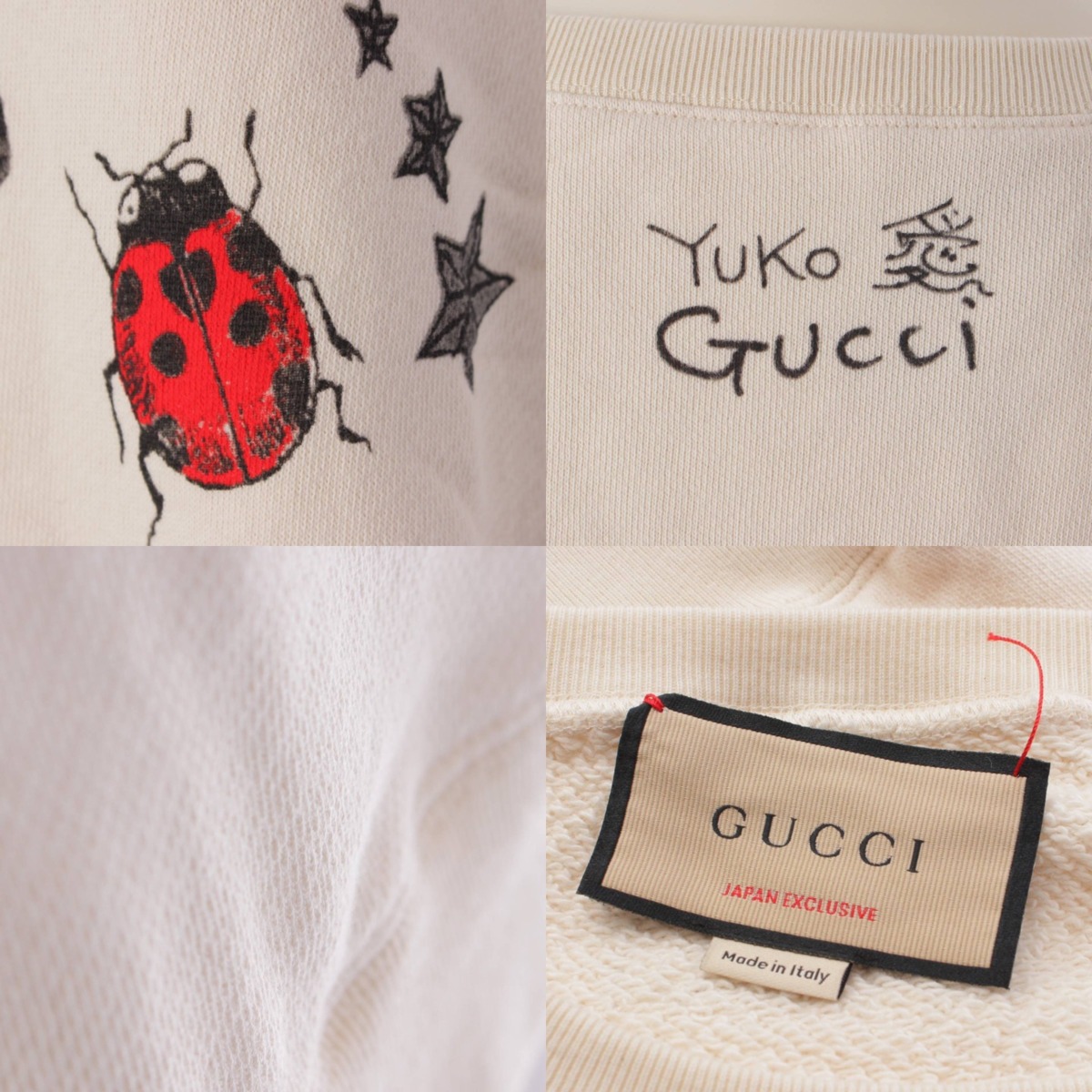 楽天市場】【グッチ】Gucci ヒグチユウコ コラボ 日本限定 愛 ロゴ