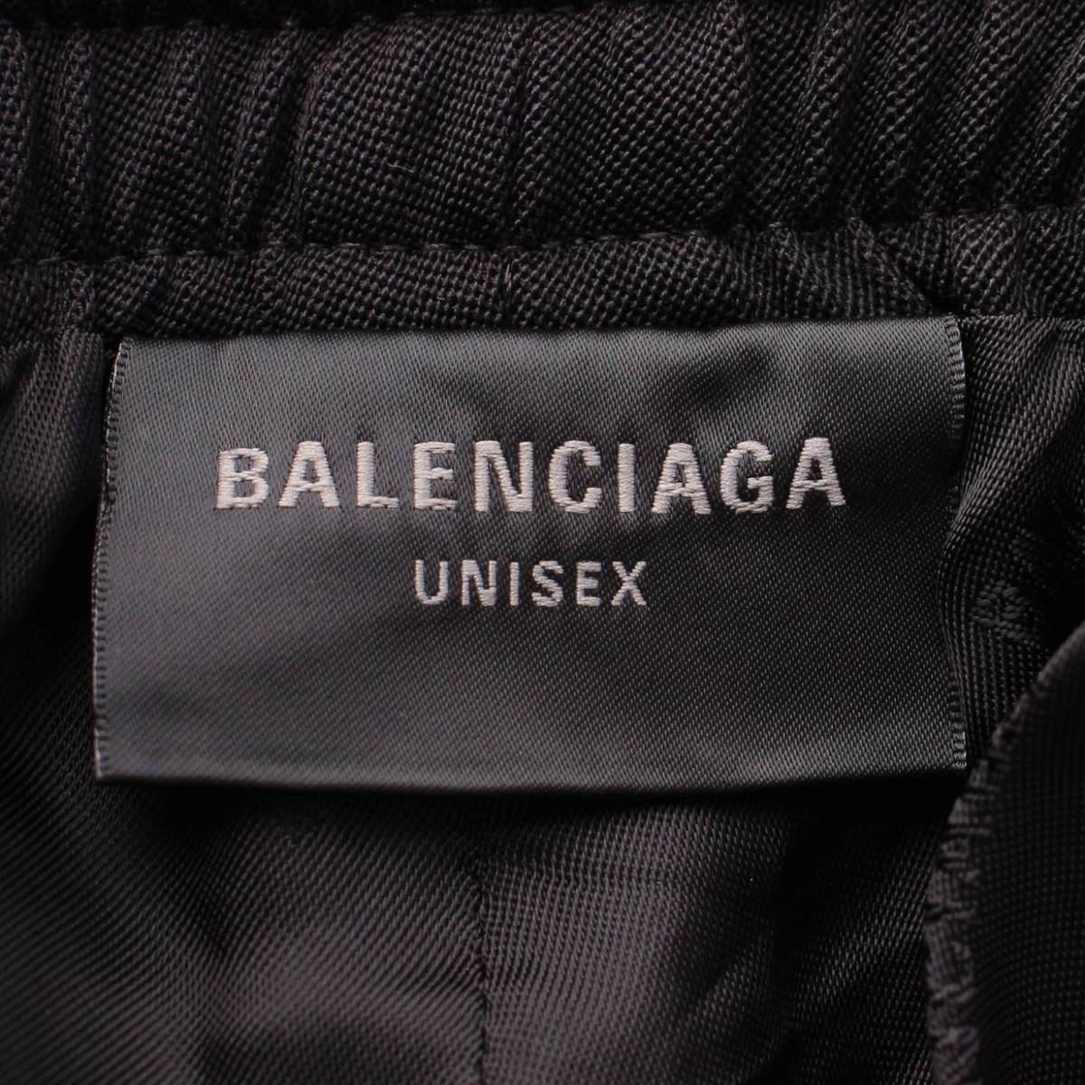 楽天市場】【バレンシアガ】Balenciaga エラスティック ウール ロング