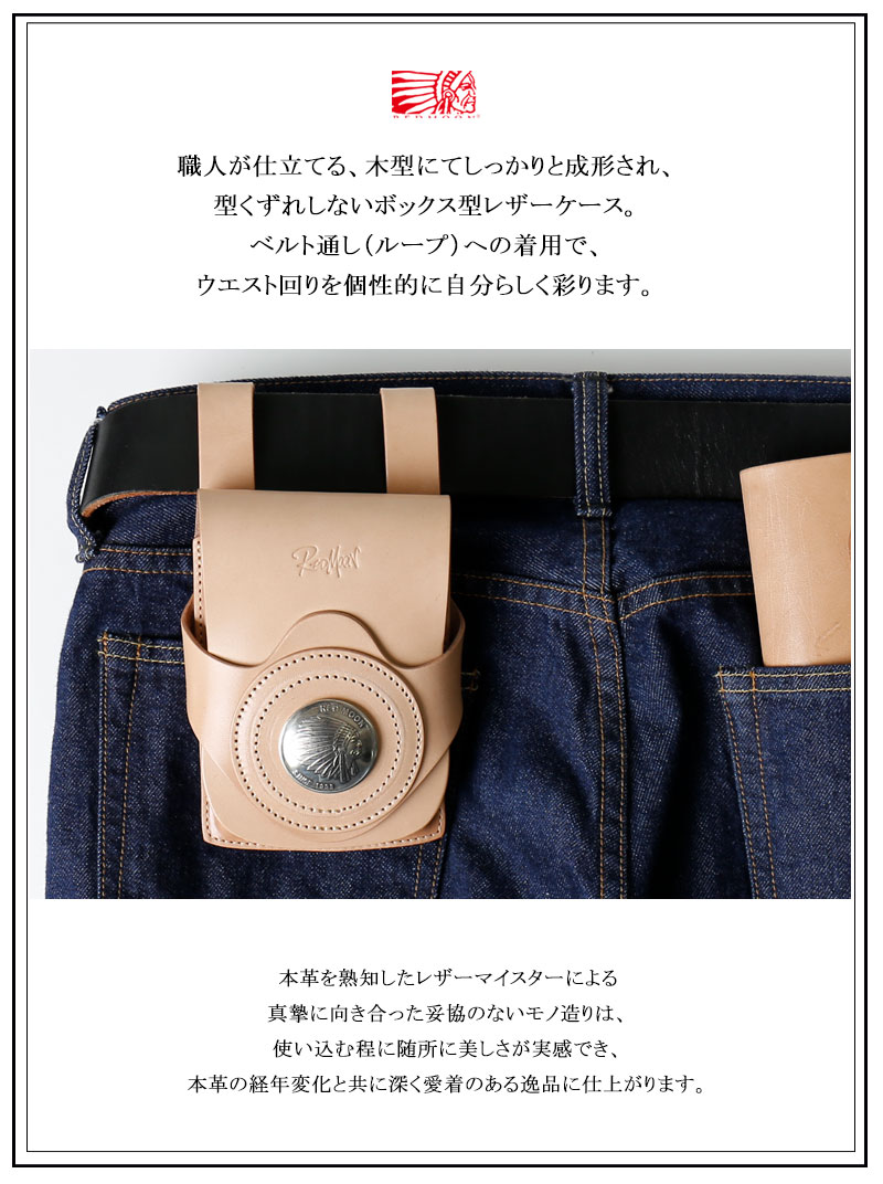 楽天市場】REDMOON レッドムーン redmoon ヒップバッグ RM-MBA[メンズ