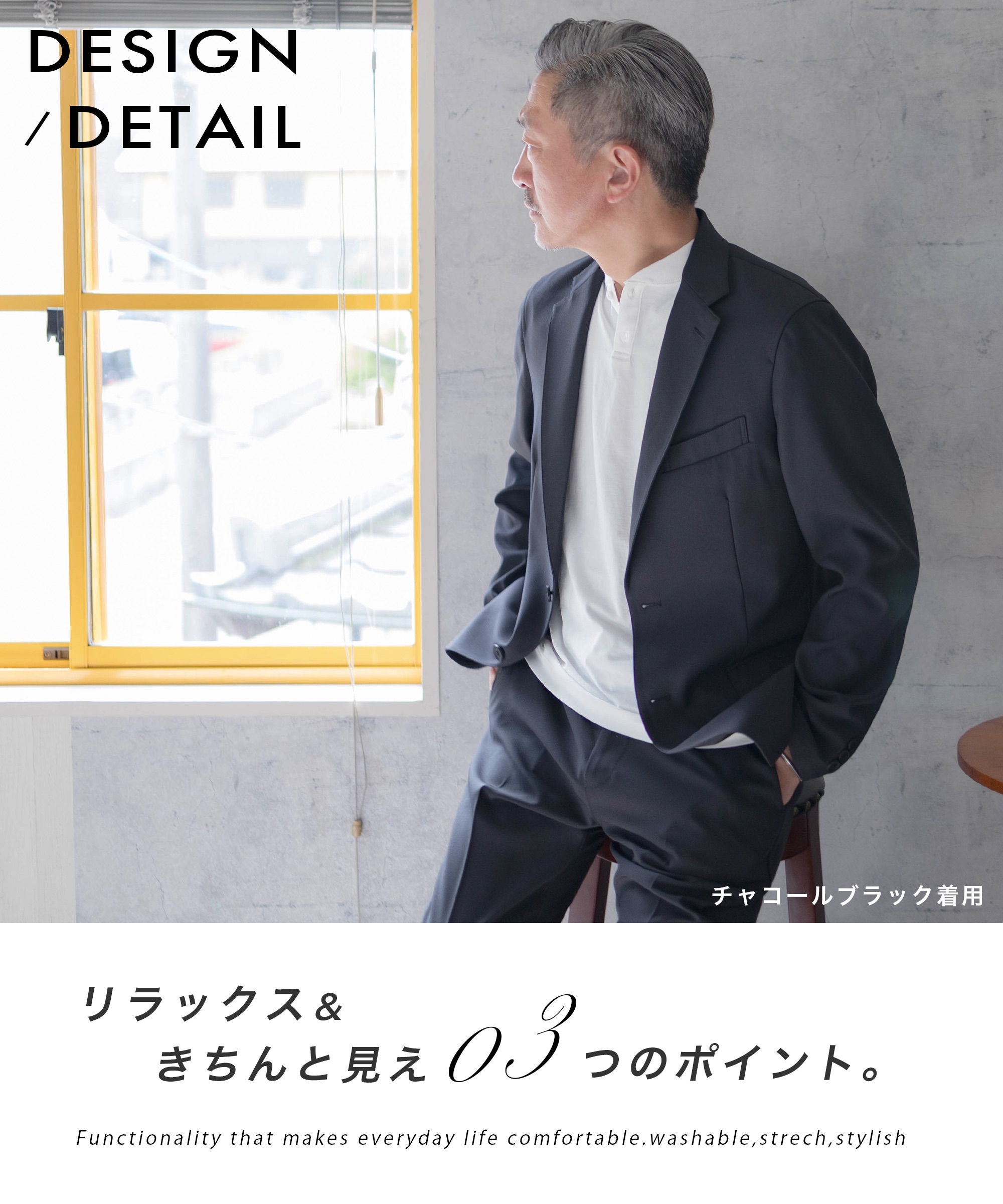 楽天市場】セットアップ メンズ スーツ テーラード ストレッチスーツ