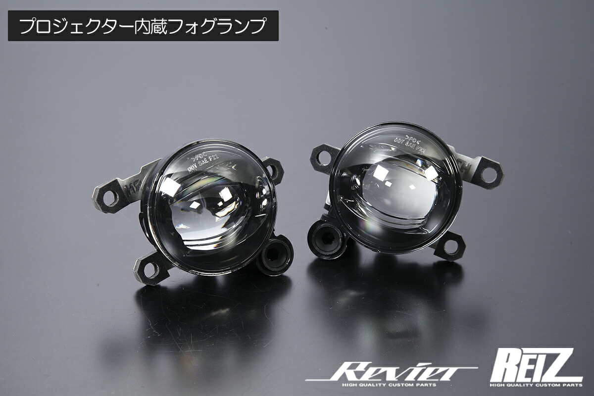楽天市場】S500系 前期 ハイゼットトラック ハイゼットジャンボ LED