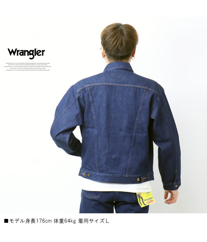 楽天市場】Wrangler ラングラー WM1045-300 トラッカージャケット