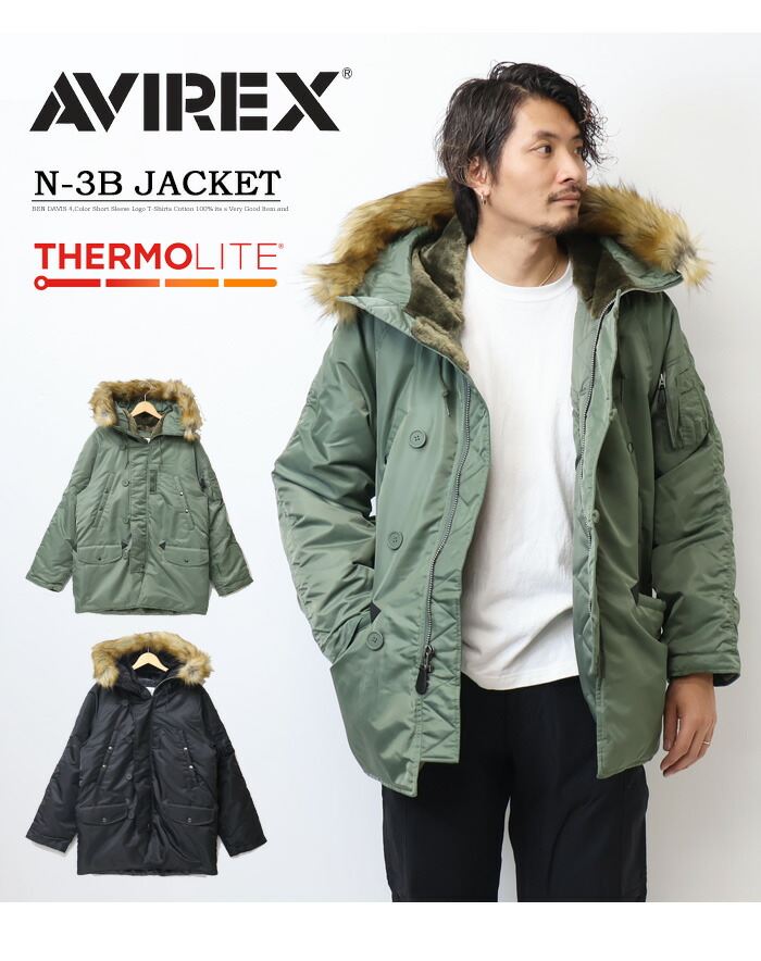 楽天市場】AVIREX アヴィレックス N-3B ジャケット コマーシャル 783