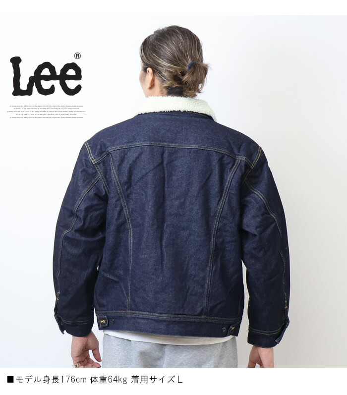楽天市場】10%OFF セール Lee リー ボア ストームライダー デニム ボア