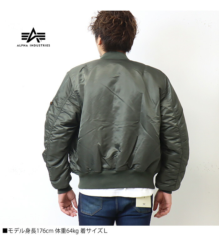 楽天市場】SALE セール ALPHA INDUSTRIES アルファ インダストリーズ