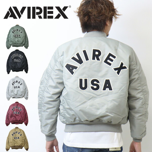 楽天市場】AVIREX アビレックス MA-1ジャケット コマーシャル ロゴ