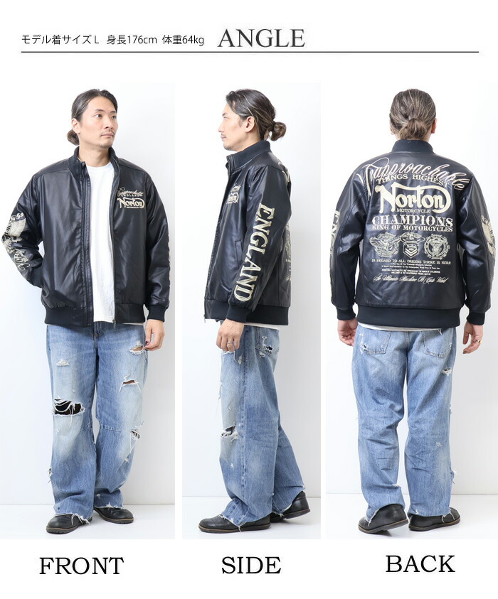 楽天市場】Norton ノートン MAX刺繍デザイン 衿スタンドリブ PU中綿