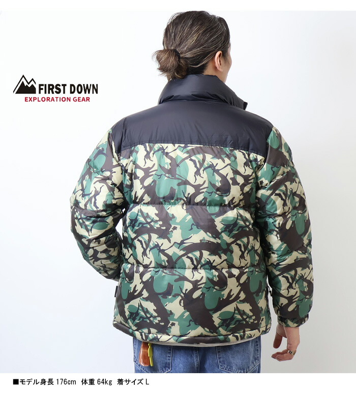 楽天市場】FIRST DOWN EXPLORATION GEAR ファーストダウン スタンド