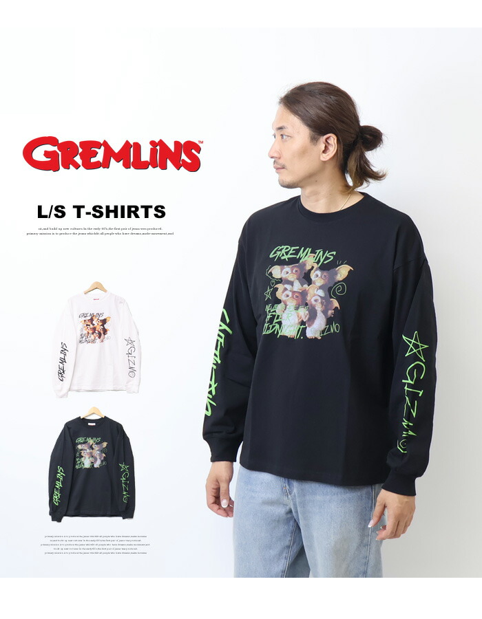 楽天市場】GREMLINES グレムリン ギズモ ラクガキプリント 長袖Tシャツ