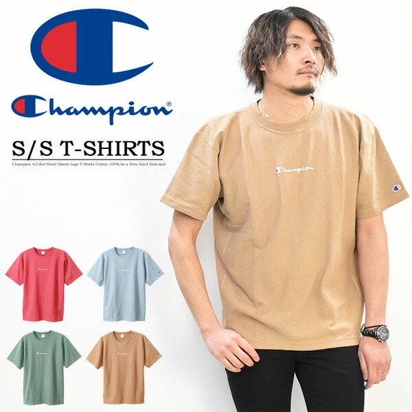 楽天市場】SALE セール Champion チャンピオン リバースウィーブ C3
