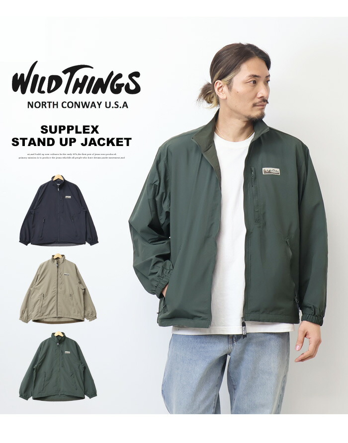 楽天市場】WILD THINGS ワイルドシングス サプレックス スタンドアップ