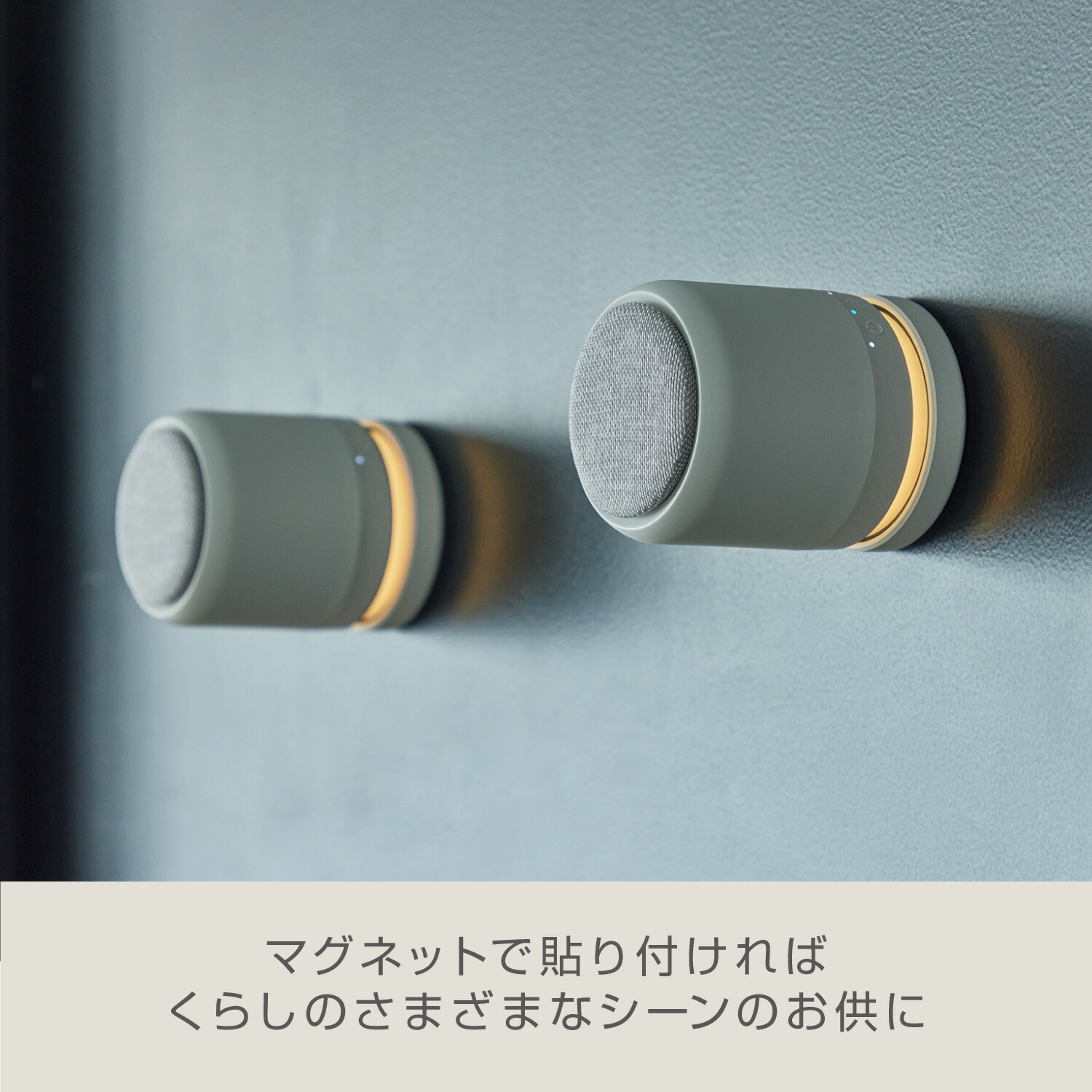 楽天市場】リズム 公式 | Bluetooth ポータブル スピーカー 防塵 防水
