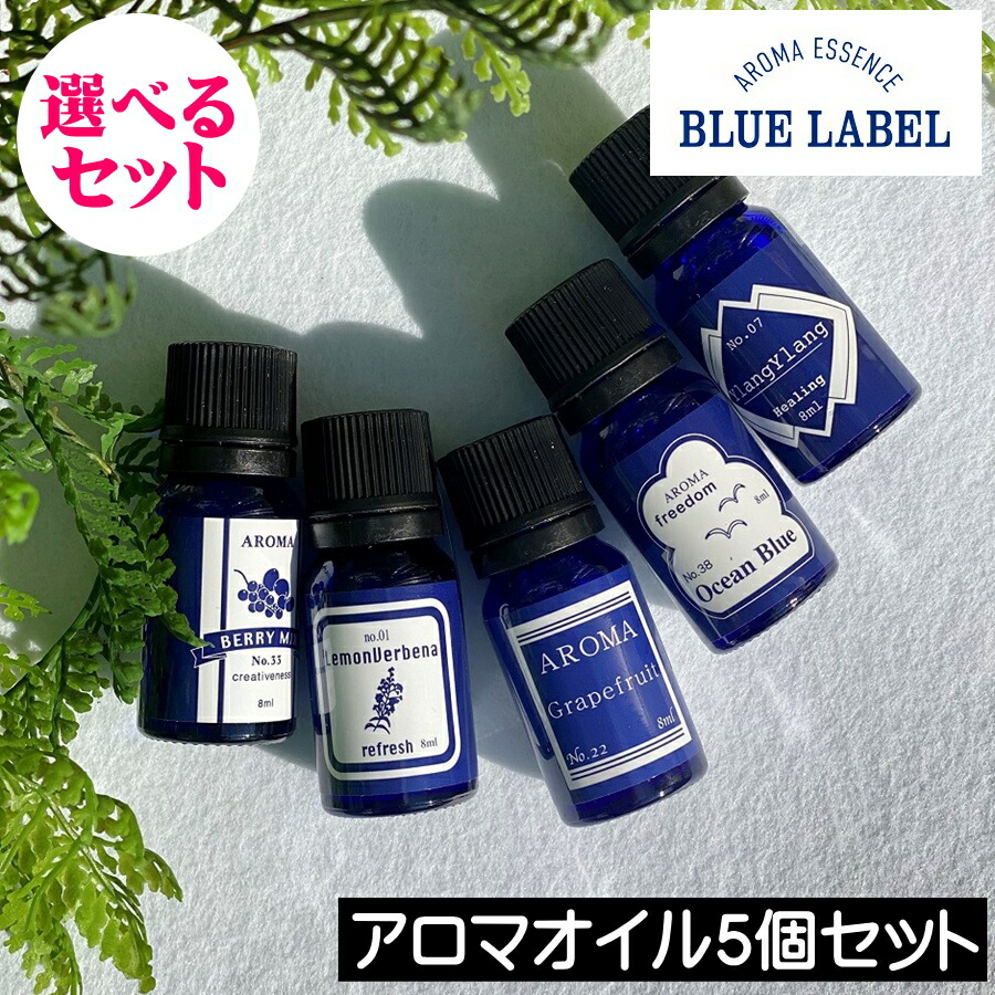 bl-ao-set-im-001.jpg