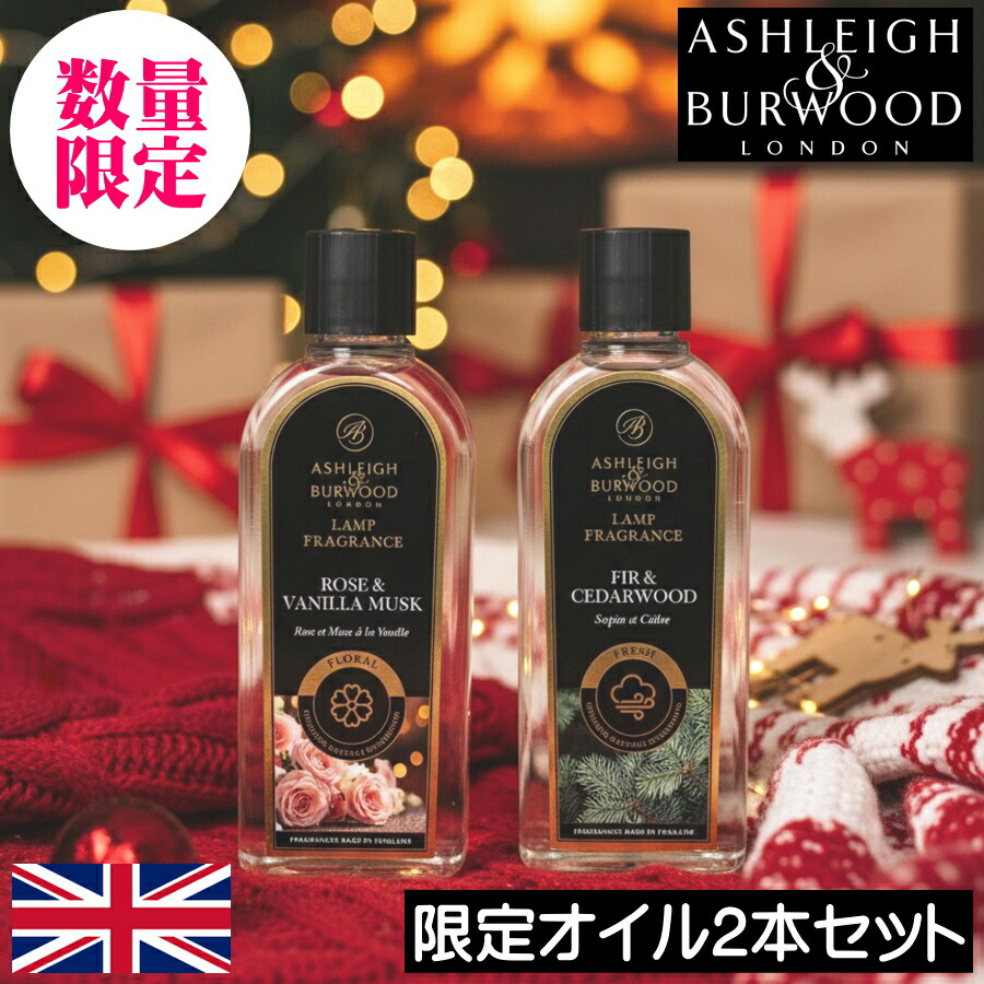 ab-xmas2-02.jpg