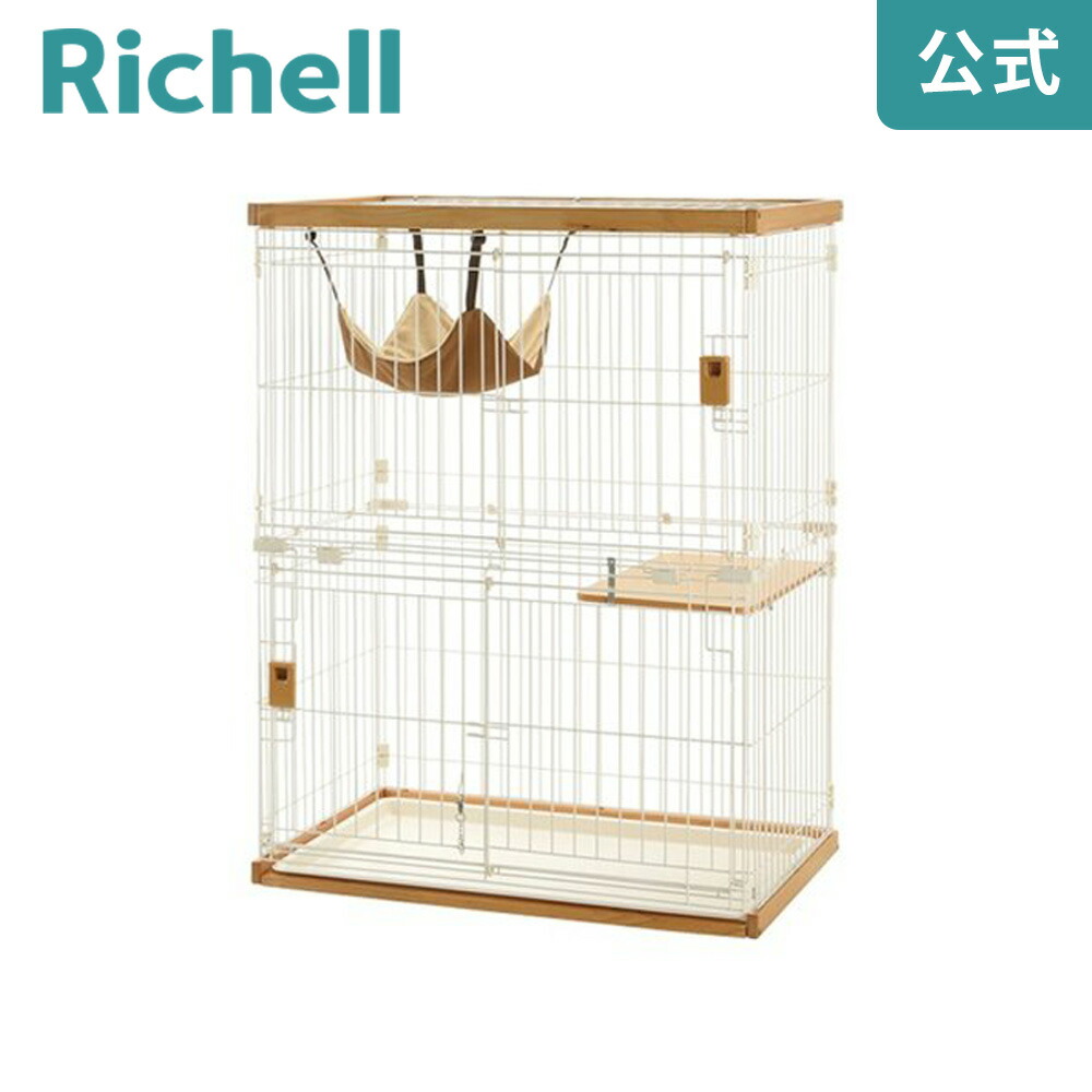 楽天市場】【公式直営】木製お掃除簡単キャットサークル Sリッチェル
