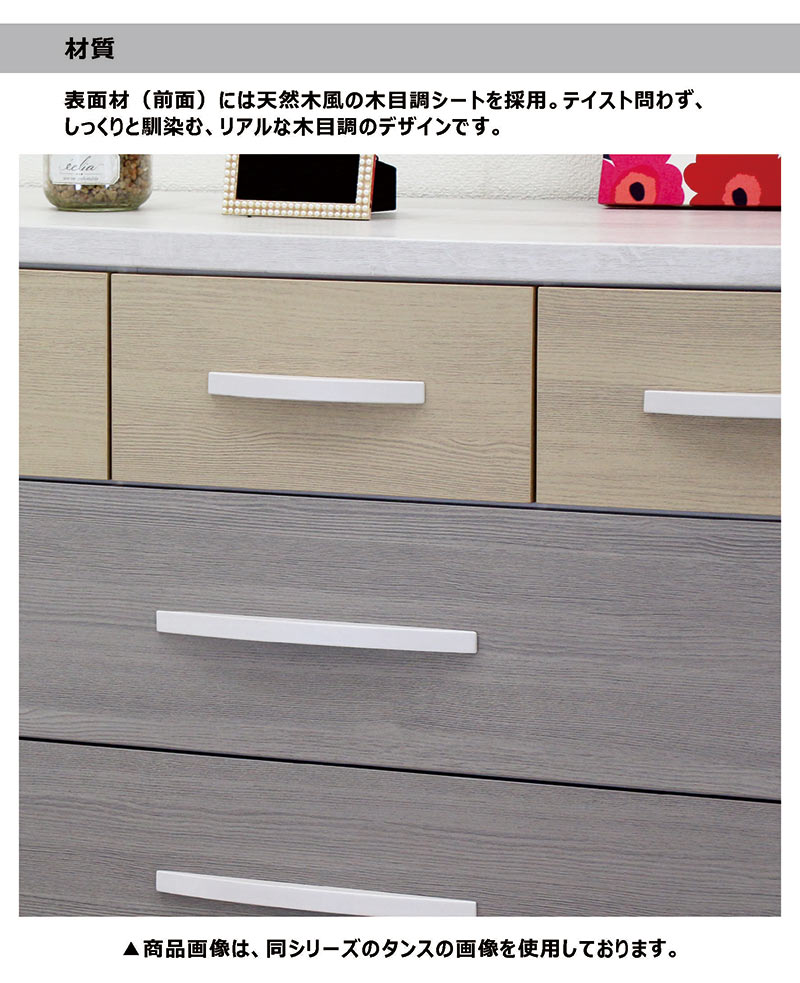 楽天市場】オープンラック シェルフ 引出し付き 北欧 木製 幅60cm 高さ