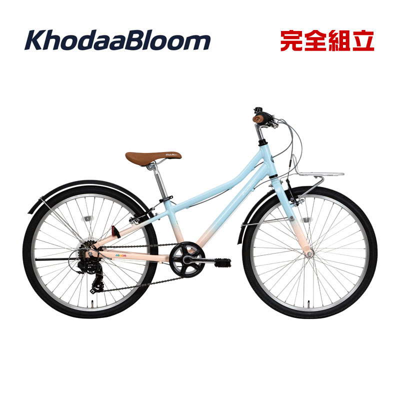 楽天市場】キッズ・ジュニア用自転車（ブランドコーダーブルーム