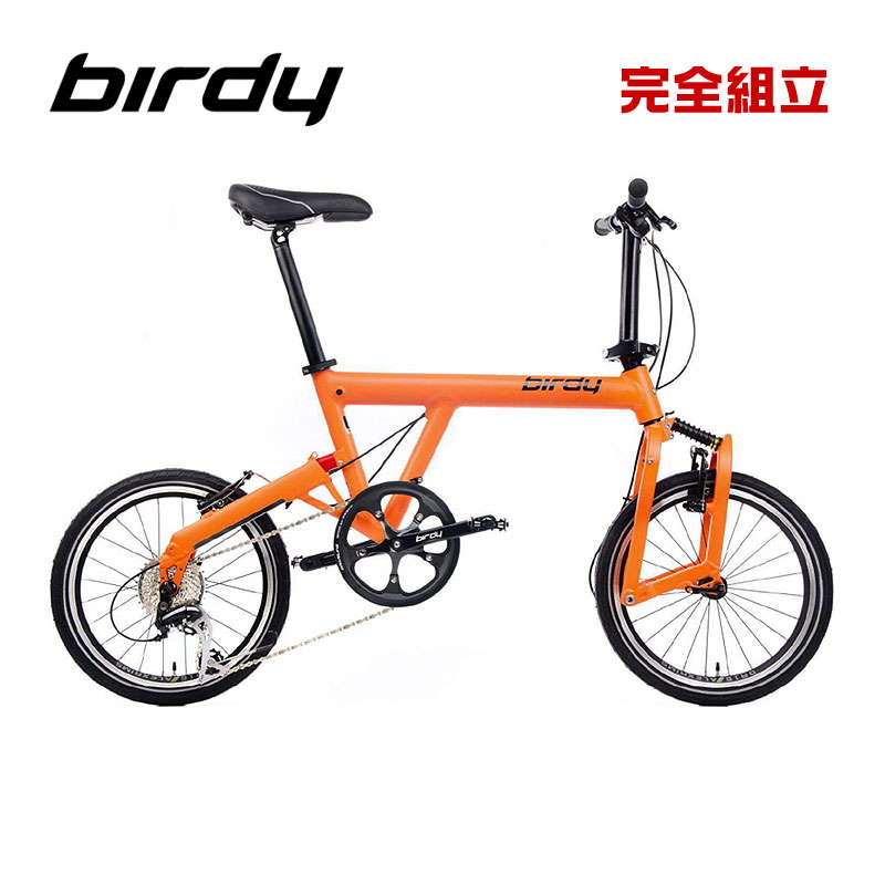 楽天市場】オレンジ（折りたたみ自転車｜自転車・サイクリング