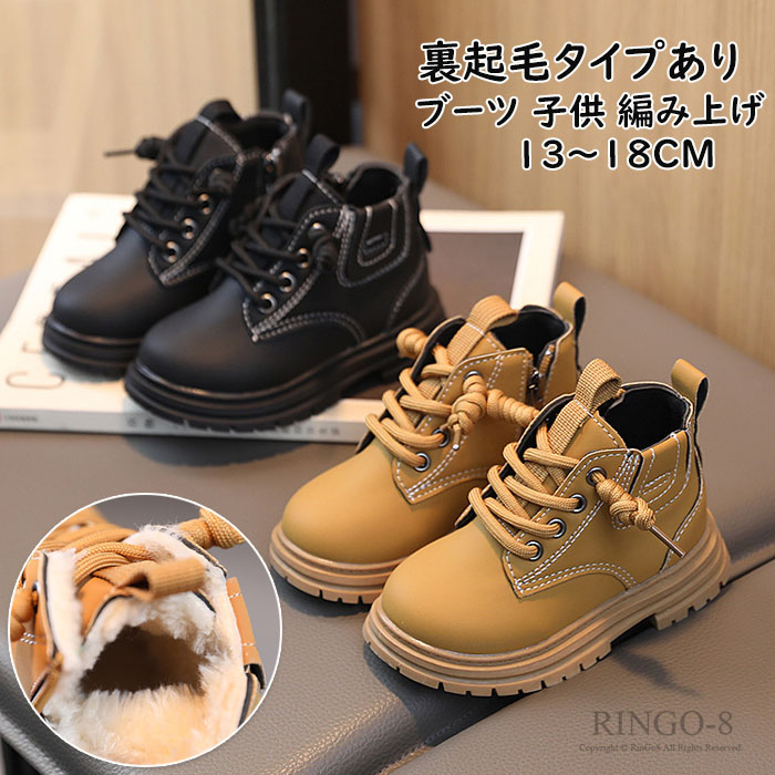 shoes80-1.jpg