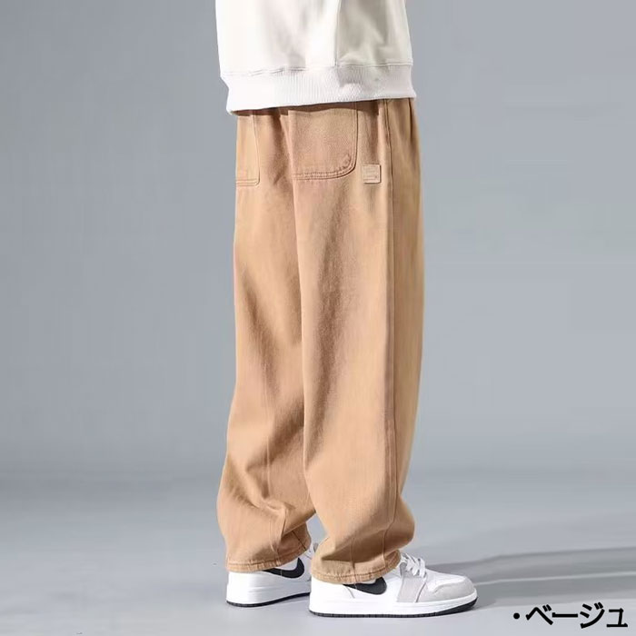 楽天市場】サルエルパンツ メンズ ズボン ワイドパンツ メンズ ズボン