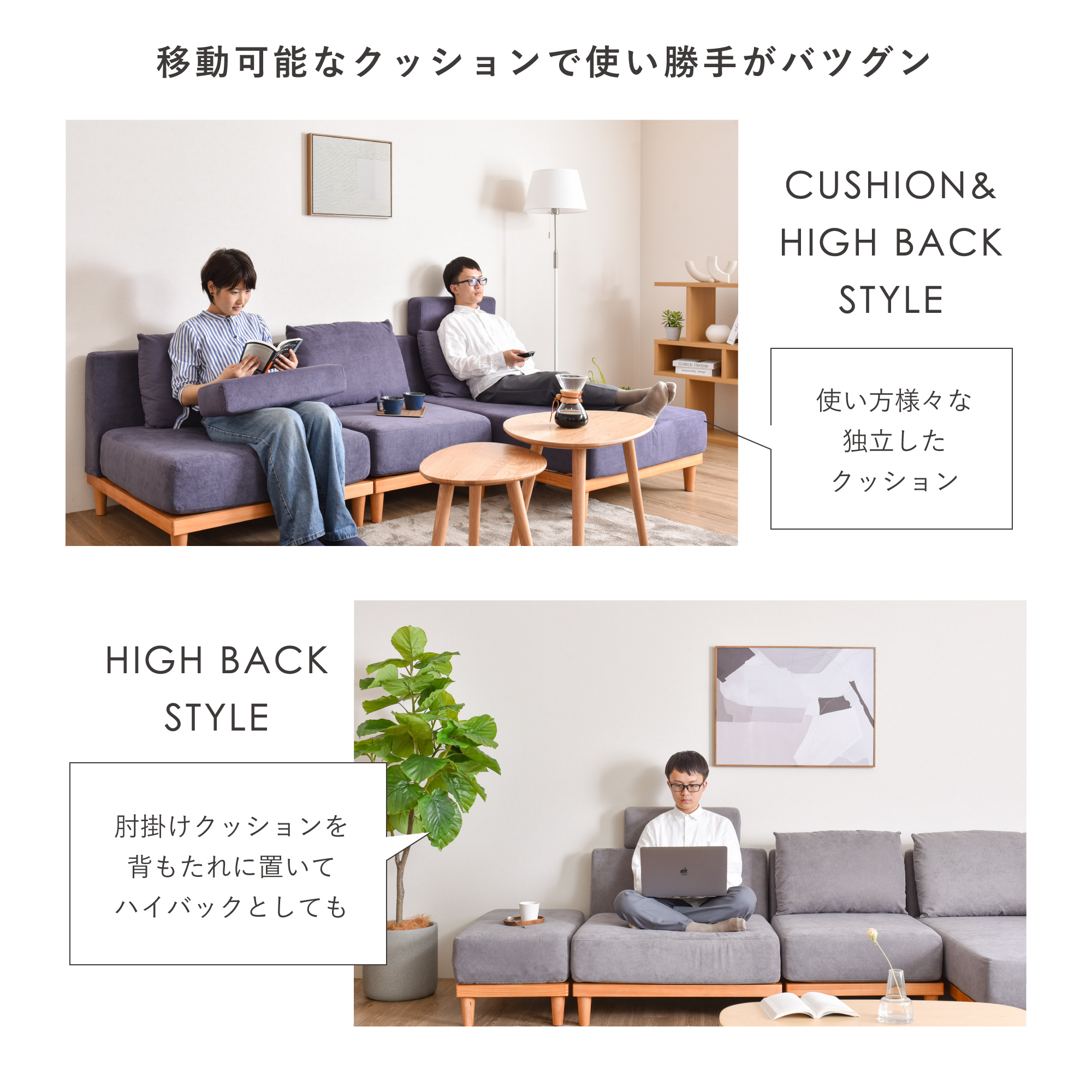 楽天市場】【1人掛け ソファ Soroi（小）】洗える 一人掛け ソファー