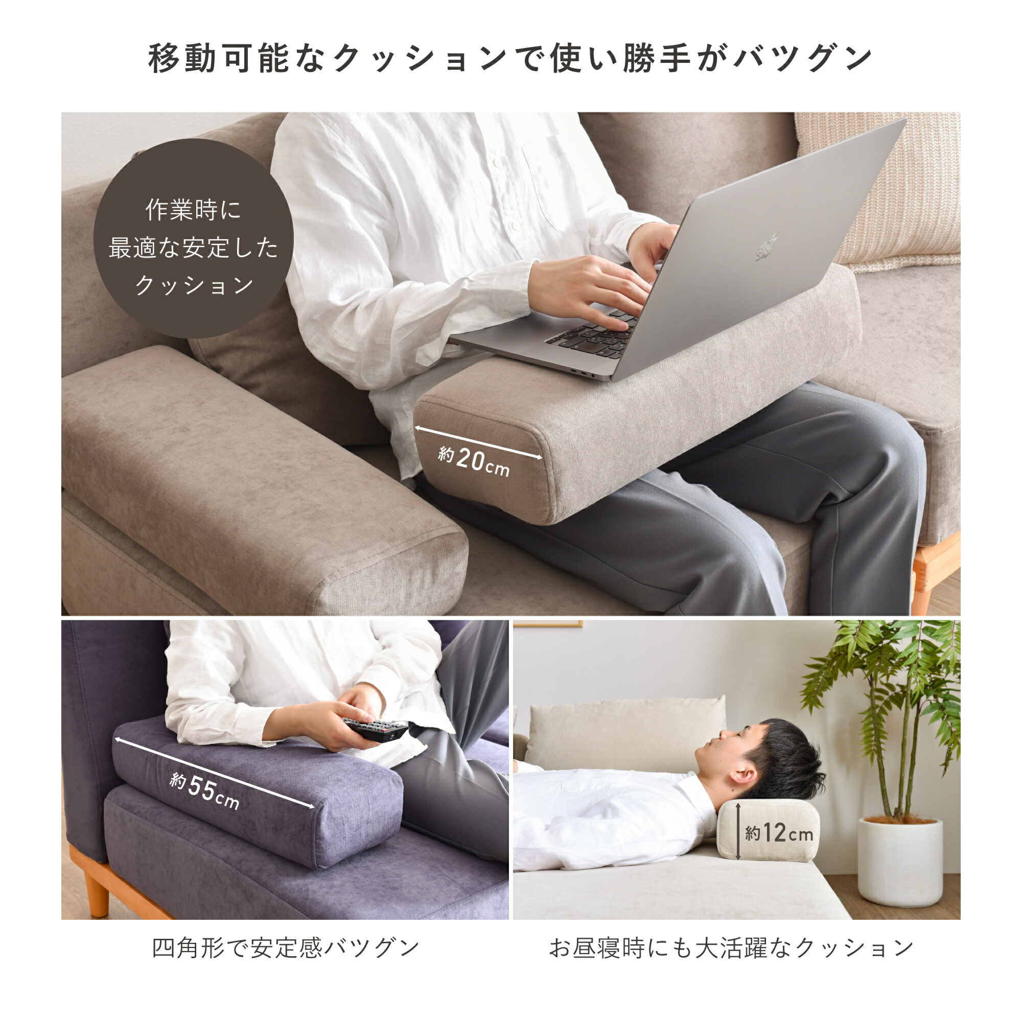楽天市場】【1人掛け ソファ Soroi（大）】洗える ソファ 一人掛け
