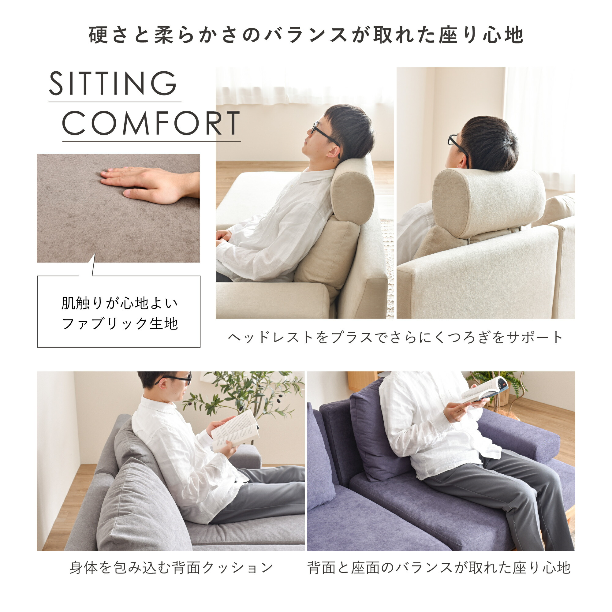 楽天市場】オットマン 洗える スツール ソファー チェア ソファ ソファ