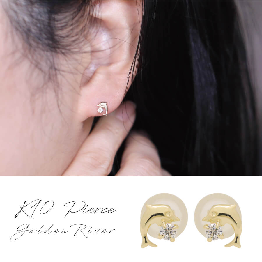 楽天市場】ピアス ゴールド pierce K10ゴールド イルカ ドルフィン