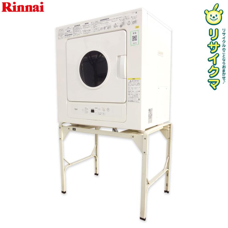 楽天市場】乾燥機 リンナイ rdtc53sの通販