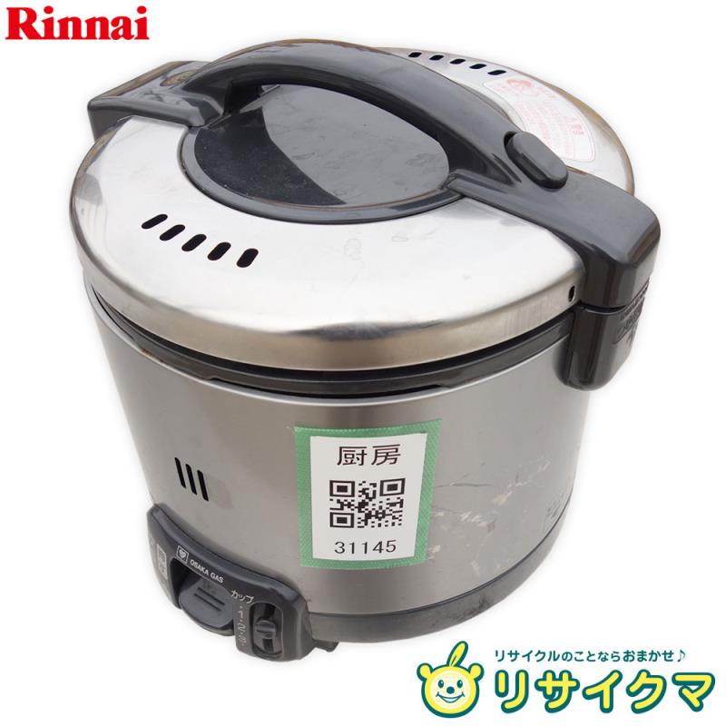 楽天市場】リンナイ 内釜 rr-055gs-cの通販