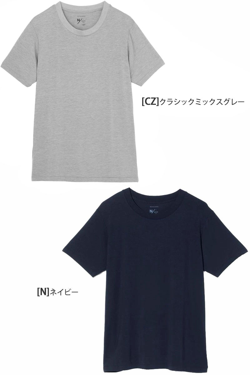 楽天市場】N/ ニュートラルワークス NEUTRALWORKS Tシャツ インナー