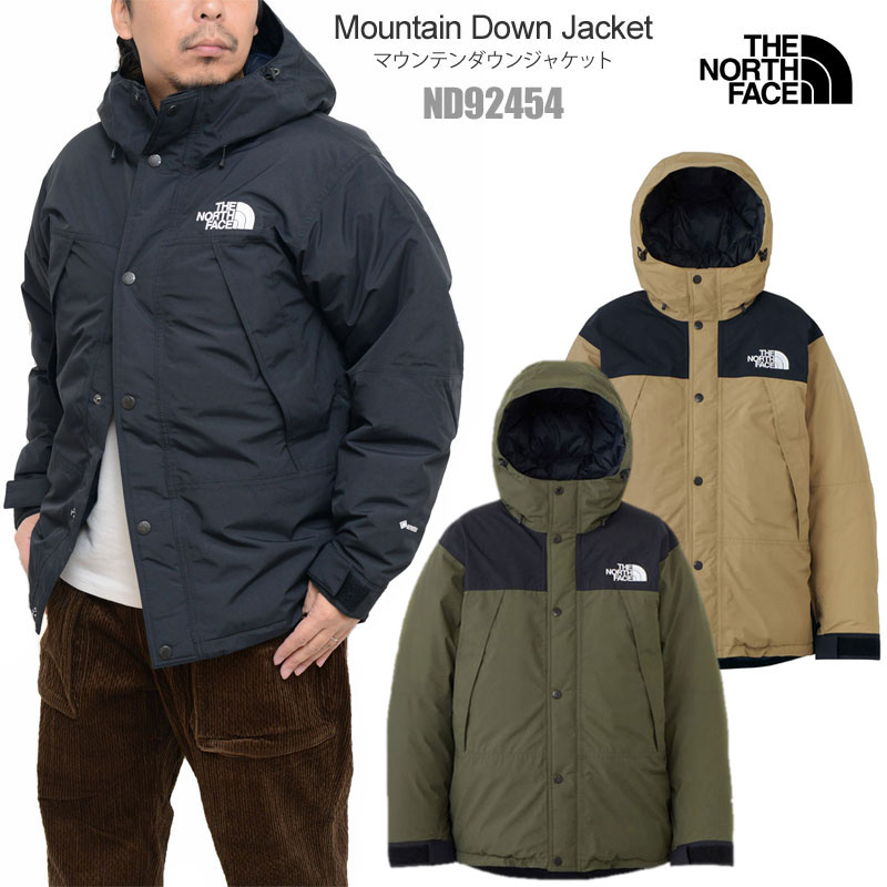 ザ・ノース・フェイス(THE NORTH FACE) マウンテンダウンジャケット